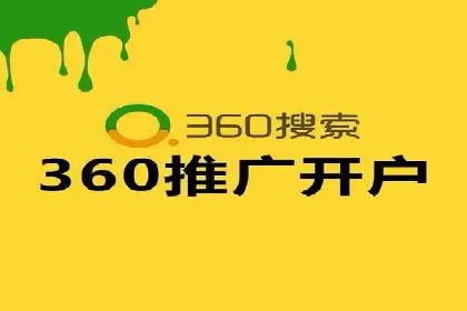 信息流平台运营策略：经典案例分析