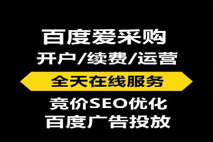 案例分享：如何利用SEM实现高效推广