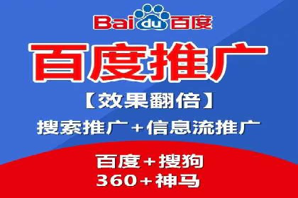 SEM广告实战案例：精准定位客户群体