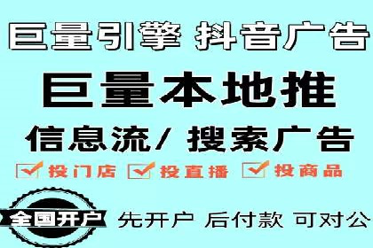 百度推广排名优化全解析：一例从低到高的跃升过程